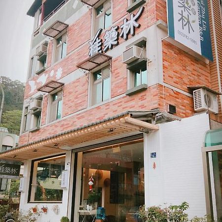 Guiju Lin Garden Homestay Nam Trang Ngoại thất bức ảnh